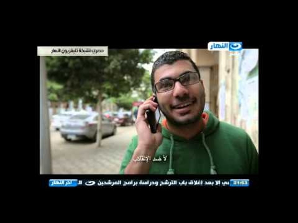 فيلم  " شارك " للمخرجة الرائعة ساندرا نشأت للدستور من محافظات مصر جودة عالية HD