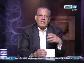 #اخر_النهار - #عادل_حموده : تورط امير قطر فى تمويل الثوره المصرية ب3 مليار جنية
