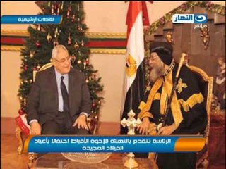 #اخبار_النهار: الببلاوى ووفد وزارى يتوجهون للإسمماعيلية لطرح كراسة شروط مشروع قناة السويس