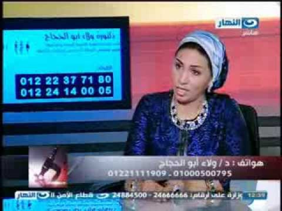 #ازى_الصحة: الأمراض الجلدية والعناية بالبشرة مع دكتورة ولاء أبو الحجاج
