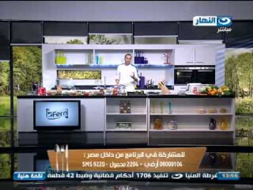 لقمة هنية: صنية بوري بالخضار