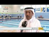 مراكز الأطفال بالشارقة تنظم بطولة السباحة لمنتسبيها