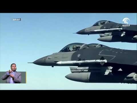 طائرات التحالف العربي تقصف معاقل للحوثيين على الحدود مع السعودية