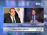 اخر النهار - بدر عبد العاطى : استدعاء سفير دوله عربية ليس اجراءا عاديا ويعبر عن استياء مصر