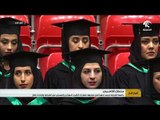 سلطان القاسمي يشهد حفل تخريج الدفعة الثالثة من طلبة الدراسات العليا في جامعة الشارقة