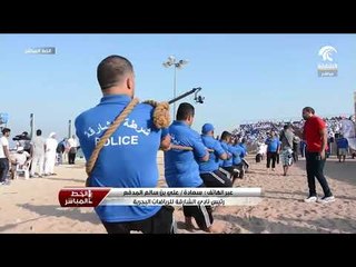 برنامج الخط المباشر : سعادة علي بن سالم المدفع -  رئيس نادي الشارقة للرياضات البحرية