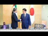 عبدالله بن زايد يلتقي ولي عهد اليابان ورئيس الوزراء ووزير التعليم والطلبة الإماراتيين