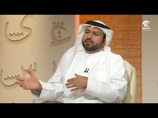 برنامج في رحاب سورة l سورة يس - الجزء الثالث