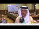 وفد الشعبة البرلمانية الإماراتية يشارك في المؤتمر 27 للإتحاد البرلماني العربي في جمهورية مصر العربية