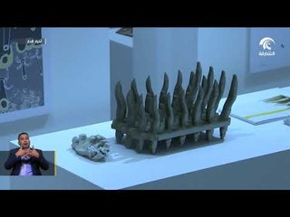 أخبار الدار l أميركية الشارقة تعرض مشاريع تخرج طلبة كلية العمارة والفن والتصميم