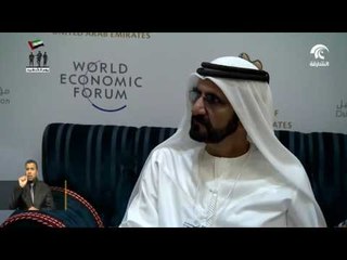 محمد بن راشد يستقبل رئيس المنتدى الاقتصادي العالمي "دافوس".