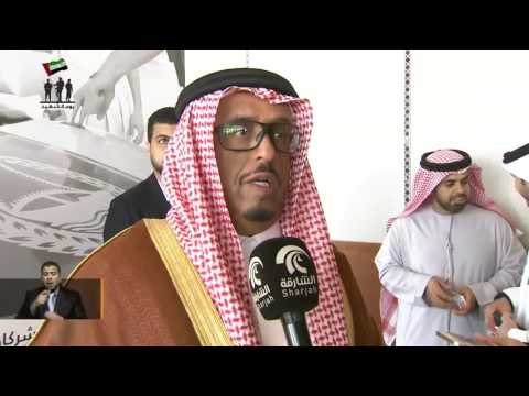 انطلاق المؤتمر الاقليمي السادس لمكافحة الجرائم الماسة بالملكية الفكرية