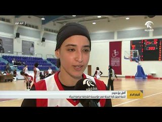 تواصل منافسات النسخة العاشرة من " الدورة الرمضانية الرياضية " بمشاركة 500 لاعبة