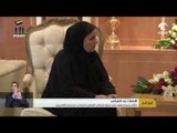 حاكم عجمان يطلع على محاور البرنامج الوطني للتسامح.