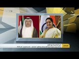 عبدالله بن زايد و وزيرة خارجية الهند يعلنان عن اطلاق 