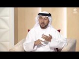 برنامج أماسي - مركز الشارقة للاتصال .. منصة للتواصل والارتقاء بالخدمات