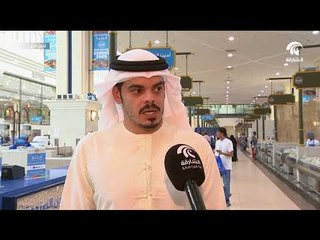 أخبار الدار - إدارة وحدة قطاع الأسماك في سوق الجبيل تحصل عى شهادة الآيزو 22000