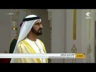 أخبارالدار -  عدد من سفراء الدولة يؤدون اليمين القانونية أمام محمد بن راشد