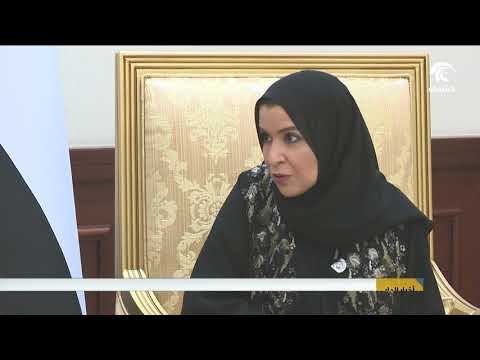 أمل القبيسي تبحث مع سفير ايرلندا سبل تعزيز العلاقات البرلمانية