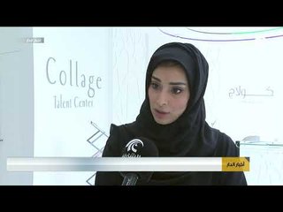 مخيم " مشمس الصيفي " يواصل فعالياته وسط باقة منوعة من الأنشطة الترفيهية و التعليمية