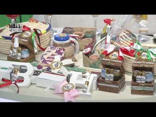 فرحة وطن: الهدايا و التوزيعات الخاصة بالعيد الوطني / أ.علياء السعيدي