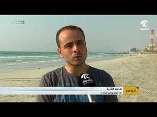 نادي الشارقة للرياضات البحرية يستعد لتنظيم فعاليات بحرية منوعة للشباب