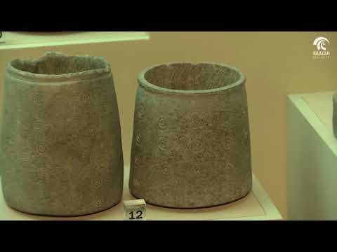 برنامج أماسي - صناعة الأواني الفخارية في متحف الشارقة للآثار