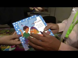 برنامج صباح الشارقة -  جناح الهيئة المصرية العامة للكتاب