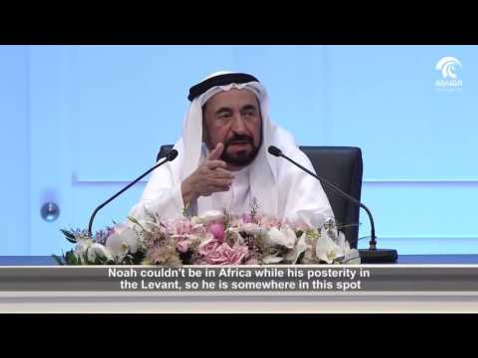 الجزء الأول - من محاضرة صاحب السمو حاكم الشارقة من هم العرب -  مترجمة إلى اللغة الإنجليزية