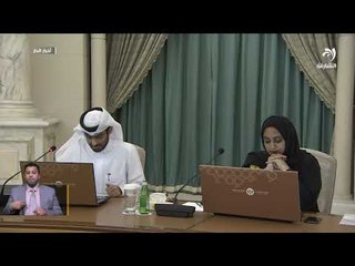 ولي عهد الشارقة يترأس اجتماع المجلس التنفيذي للإمارة