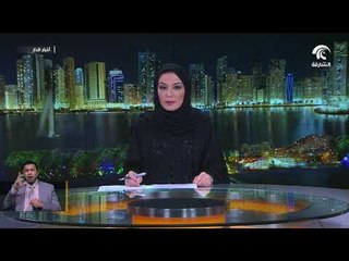 مجلس الوزراء يعتمد قرارا باعفاء المستثمرين في قطاع الذهب والألماس من ضريبة القيمة المضافة