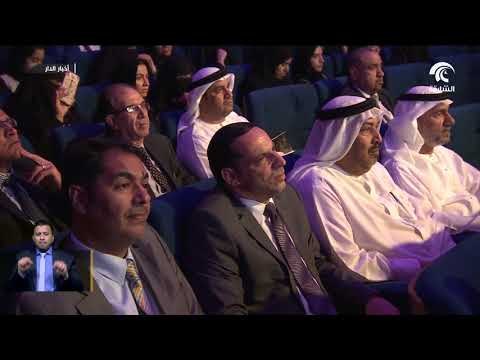 ولي عهد الشارقة يشهد حفل تكريم الفائزين بجائزة الشارقة للتميز التربوي