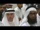أخبار الدار : الشؤون الإسلامية بالشارقة تفتتح 7 مساجد جديدة في الإمارة استعداداً لشهر رمضان