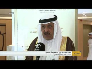 الوطني الاتحادي يعقد جلسته برئاسة أمل القبيسي و يوجه أسئلة لممثلي الحكومة