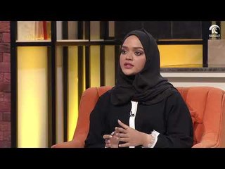 برنامج صباح الشارقة - الفقرة العائلية .. تقنيات لعمليات الأطفال مع د. بدور المري