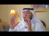 برنامج معالم نبوية - مسجد الغمامه