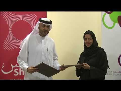 مدينة الشارقة للإعلام ومؤسسة فن توقعان مذكرة تفاهم