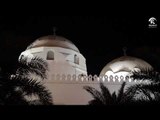 برنامج معالم نبوية - مسجد قباء