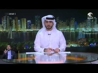 سيف بن زايد يلتقي وزير الداخلية اللبنانية