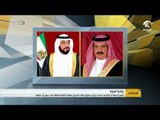 رئيس الدولة و نائبه و محمد بن زايد يعزون ملك البحرين بوفاة الشيخة هالة بنت دعيج آل خليفة
