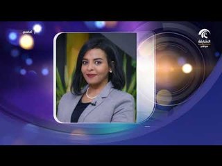 برنامج أماسي  -  قراءات نقدية ...  بتحويل الفن التشكيلي الحسي إلى أفلام مرئية