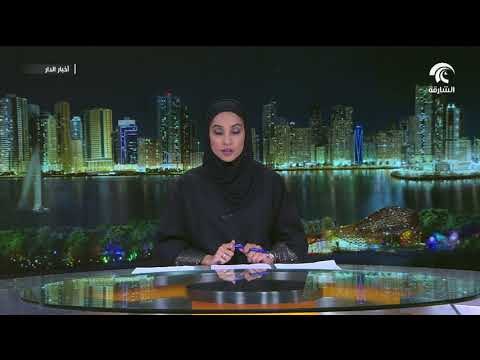 الهلال الأحمر الإماراتي يقدم مساعدات إغاثية عاجلة للنازحين في شبوة