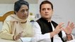 Mayawati's BSP alliance with Ajit Jogi's Janta Congress for Chattisgarh Election | Oneindia News