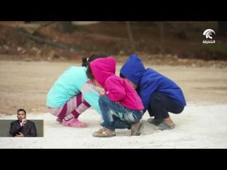 فريق الهلال الأحمر الطبي يتابع تنفيذ البرنامج العلاجي و الصحي لرعاية اللاجئين السوريين باليونان