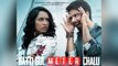 Batti Gul Meter Chalu Movie Review : Shahid Kapoor | Shraddha Kapoor | Yami Gautam| FilmiBeat