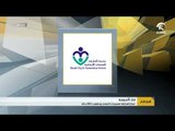 مركز الشارقة لصعوبات التعلم يستقطب 280 حالة منذ تأسيسه .