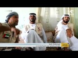 الهلال الأحمر الإماراتي تتبنى مشروعاً لإعادة بناء وترميم منازل في حضرموت