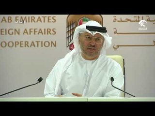 قرقاش يؤكد استمرارية عملية الحديدة لحين " الانسحاب غير المشروط " للمتمردين الحوثيين