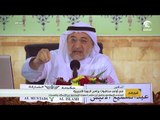 المنتدى الإسلامي يناقش أبرز ملامح الحضارة الإسلامية بين الإنجازات والتحديات