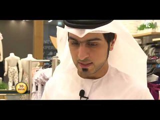 برنامج تقدر - الحلقة 29 (الأخيرة) | شاهد الحلقة الختامية الآن 🎬